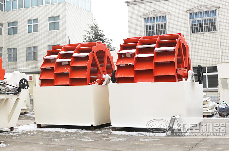 三輪斗洗砂機 三輪斗洗砂機